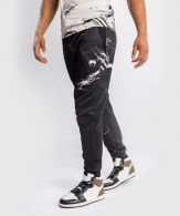 UFC |VENUM Authentic 格斗周 2.0 卫裤 - 黑/沙色-
