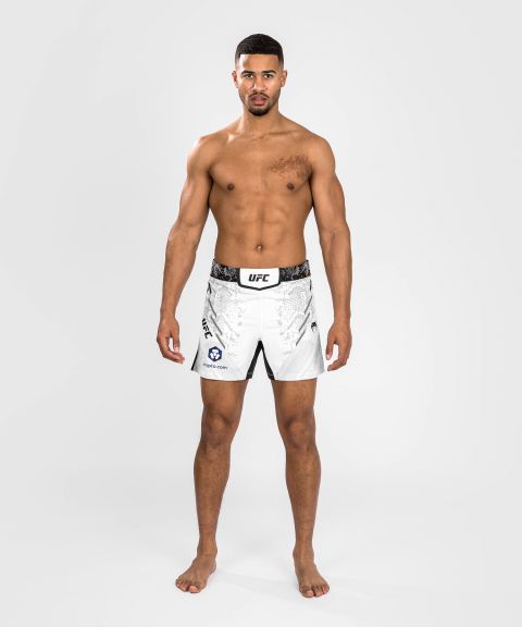 UFC Adrenaline | VENUM Authentic 格斗之夜 男士格斗短裤-短款 - 白色