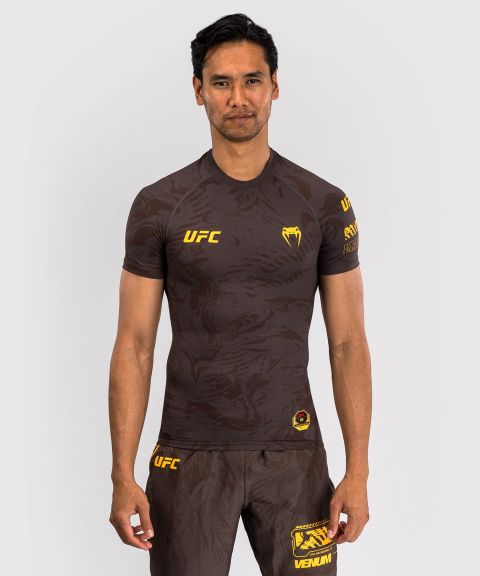 UFC Fusion | VENUM 格斗周 男士短袖紧身衣 - 土棕色