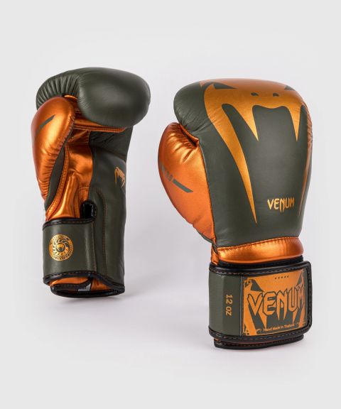 VENUM Giant 3.0 拳击手套 - 卡其/铜色
