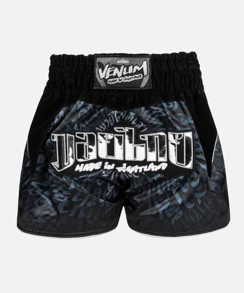 VENUM Attack 泰拳短裤 - 黑/银色
