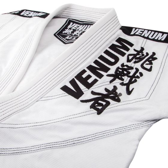 Venum Challenger 4.0 巴西柔术道服 - （含道服包）- 白