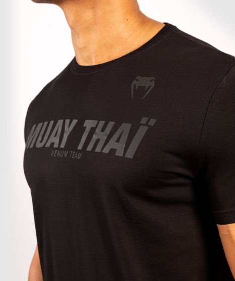 VENUM Muay Thai VT 短袖 - 哑光/黑色