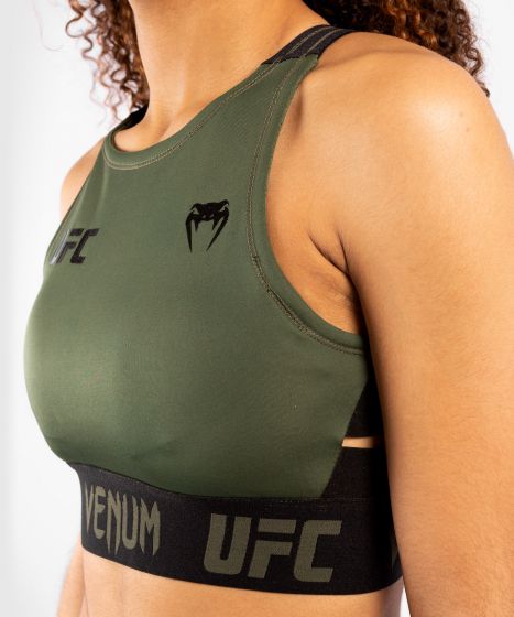 UFC｜ VENUM AUTHENTIC格斗周女士轻薄运动文胸 - 卡其色