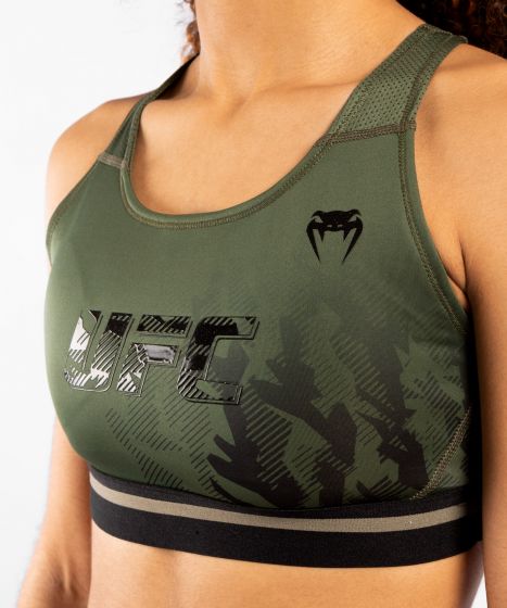 UFC｜VENUM AUTHENTIC 女子格斗周运动文胸 - 卡其色