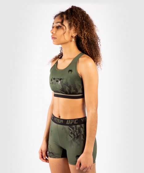 UFC｜VENUM AUTHENTIC 女子格斗周运动文胸 - 卡其色