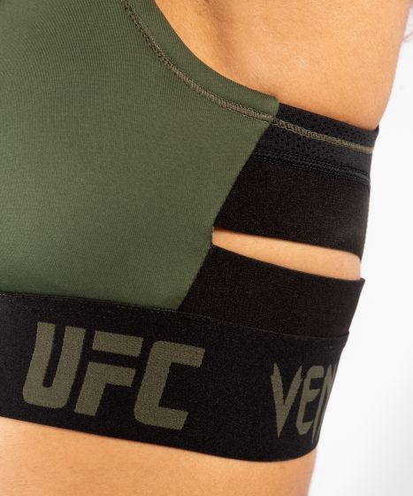 UFC｜ VENUM AUTHENTIC格斗周女士轻薄运动文胸 - 卡其色