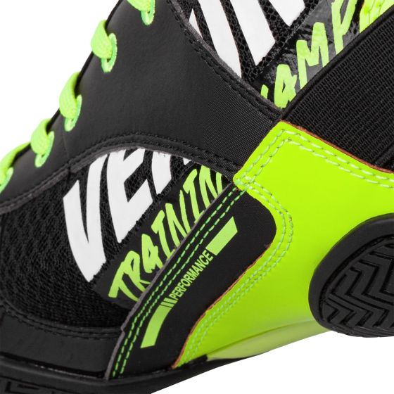 Venum Elite VTC 2 版本拳击鞋