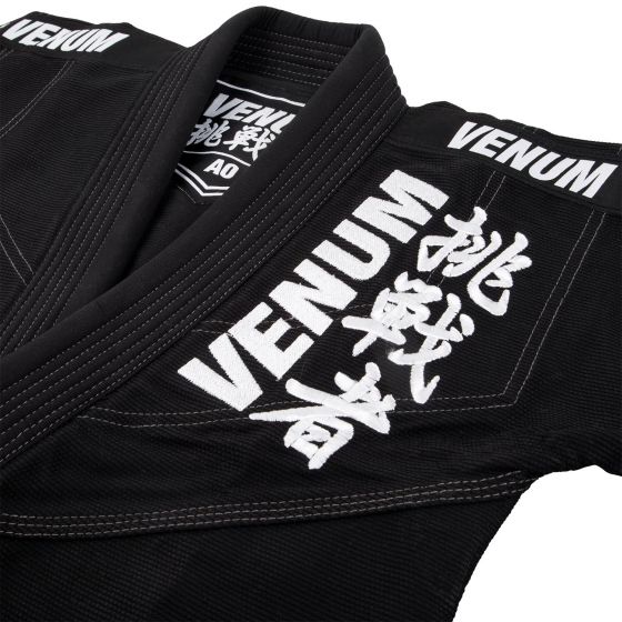 Venum Challenger 4.0 巴西柔术道服 - （含道服包）- 黑